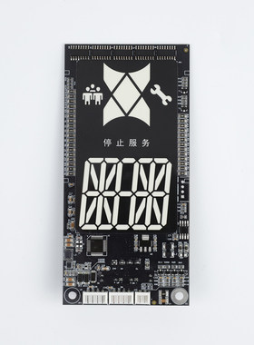 电梯外呼板KLL-DM1201-221A白光显示KLL-GDM12-V12A适用康力