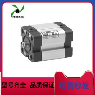 1581.40.25 1581.25.75 PNEUMAX纽迈斯气缸1581.50.25 1581.32.50