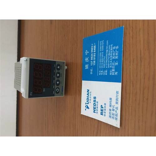 宇电YUDIAN-208G7D1GL