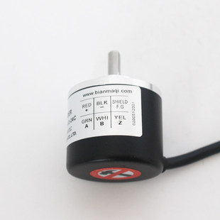 全新ZL3806-256BZ1-5-24F光电旋转编码器ZL3806-1000BZ1-12-24C