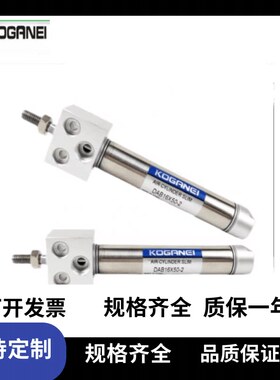 小金井气缸PBDA/PBDAS6X10X15X16X20X25X30X40X45X50X60-1A-M-3-7