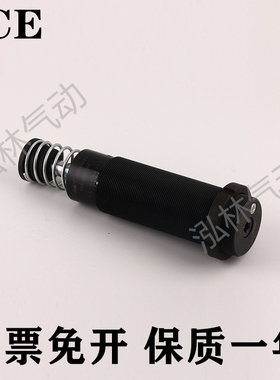 美国ACE工业缓冲器减震器MC150MH -880 600MH2 225MH3 650MH MA30