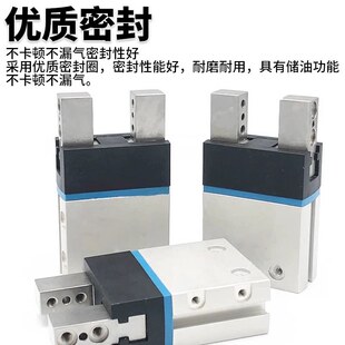 平行夹爪DHPS/DHRS-10-16-10-25-35-A手指气缸1254046机械手气缸