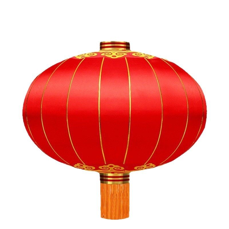 欢度国庆欢度佳节铁口缎面大红灯笼中秋元旦春节户外装饰大型灯笼,节庆用品/礼品,灯笼,淘宝优惠券,粉丝福利购,淘宝优惠卷