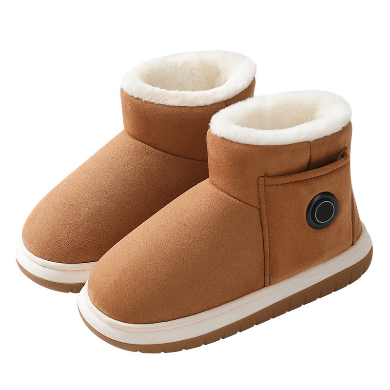 冬季电暖鞋充电可行走鞋暖脚宝加热居家鞋保暖石墨烯调温棉鞋,女鞋,棉鞋,淘宝优惠券,粉丝福利购,淘宝优惠卷