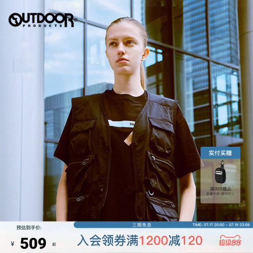 outdoorproducts马甲背心多口袋