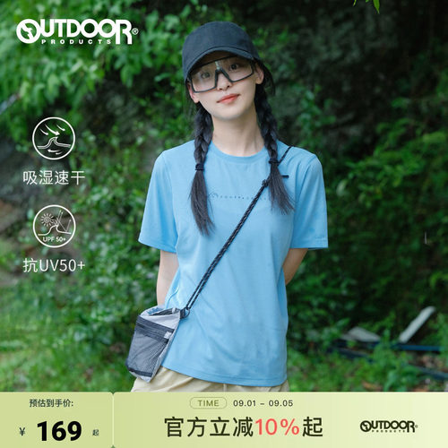 outdoor products 加州云雀春夏户外速干抗UV50+印花短袖T恤女