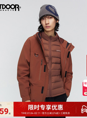 明星同款outdoor products秋冬新款三合一排骨羽绒冲锋衣男女户外