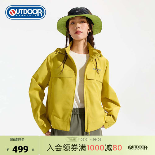 outdoor products 加州云雀2026新款冲锋衣女防泼轻量外套