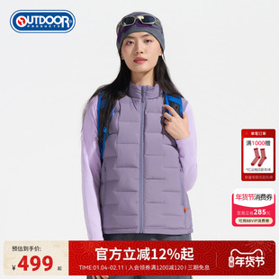 outdoorproducts2025秋冬新款羽绒背心女户外休闲运动保暖立领