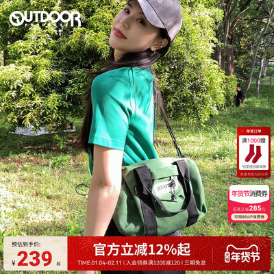 户外防水耐磨抗撕裂波士顿手提包