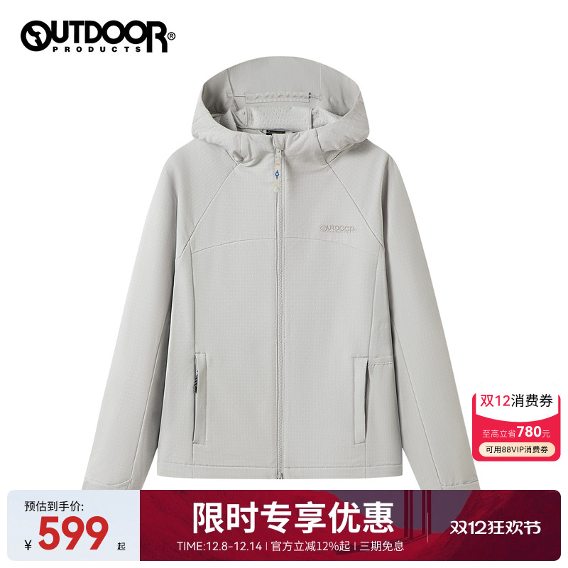 2025秋冬新款户外软壳外套女