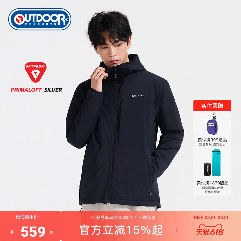 outdoor products 加州云雀秋超轻棉服银标P棉男户