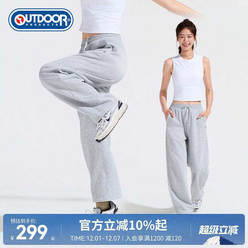 2025秋季新款户外针织加绒长裤女