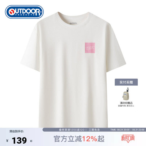 outdoor products 加州云雀春夏户外运动徒步露营女士休闲短袖T恤