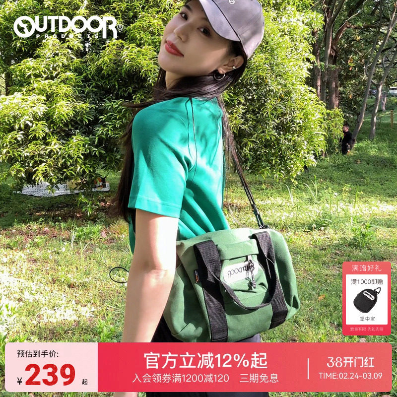 �й��� �����ˮ��ĥ��˺�Ѳ�ʿ������� 199Ԫ