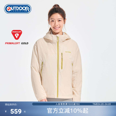 2025秋季新款户外超轻棉服P棉女