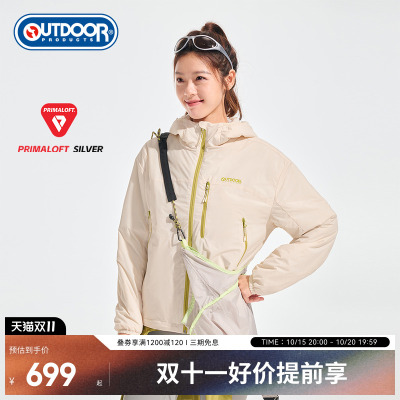 2025秋季新款户外超轻棉服P棉女