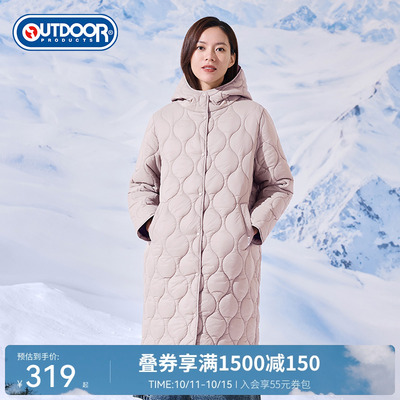 outdoor products秋冬户外长款超轻棉服连帽简约保暖外套