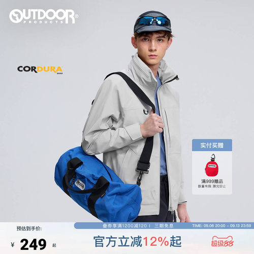 outdoor products 加州云雀波士顿包行李袋防泼耐磨大容量包4