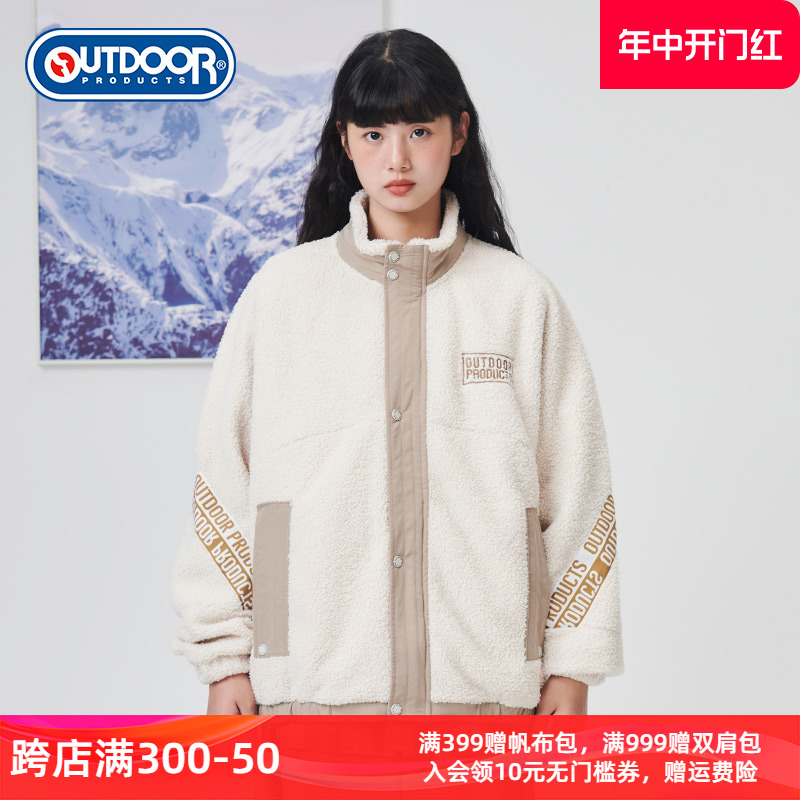 春秋外套OUTDOORPRODUCTS