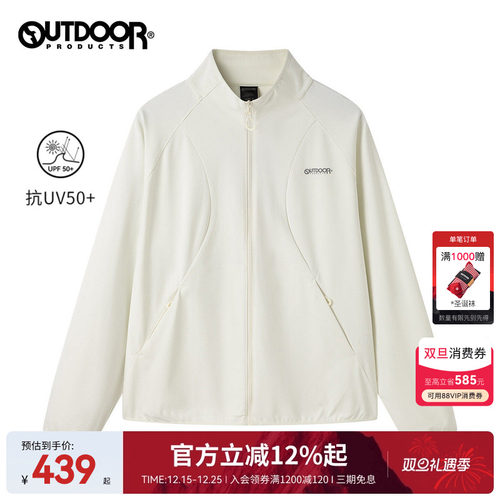 outdoorproducts针织外套