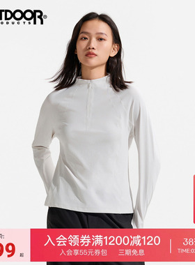 outdoor products新品长袖T恤女户外速干棉感透气打底芥末黄