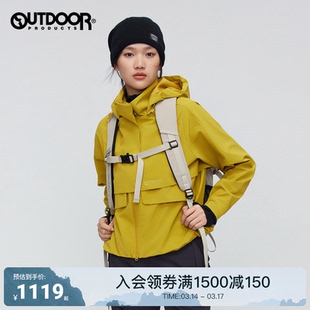 outdoor products春夏梭织外套女户外防泼水连帽短款夹克芥末黄