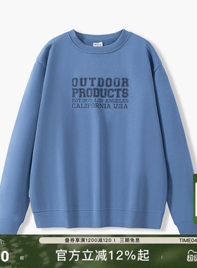 outdoor products春季新款卫衣纯色logo圆领套头潮流中性情侣卫衣