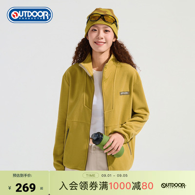 outdoor products 加州云雀秋冬情侣款抓绒摇粒绒保暖亲肤外套女