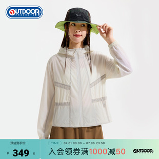 outdoor products 加州云雀2026夏季新款梭织防晒衣女户外可收腰