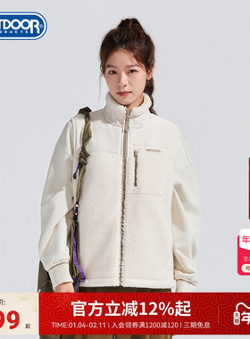 outdoor products2025秋冬新款抓绒背心女户外休闲摇粒绒上衣夹克