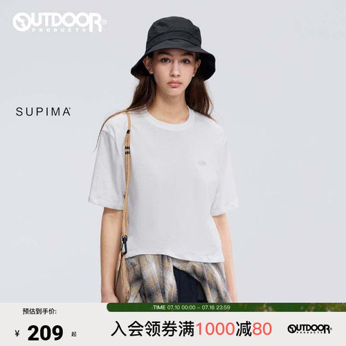 2026春夏新款户外短袖T恤女