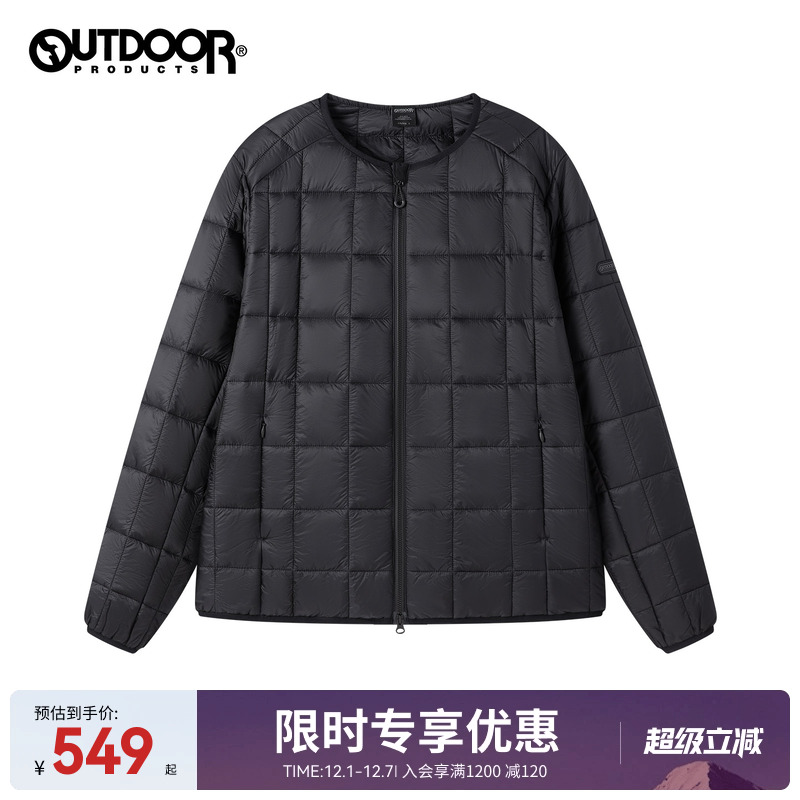 2025秋冬新款轻量棉服男女同款