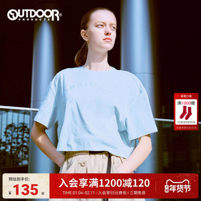 户外女短袖T恤吸湿透气