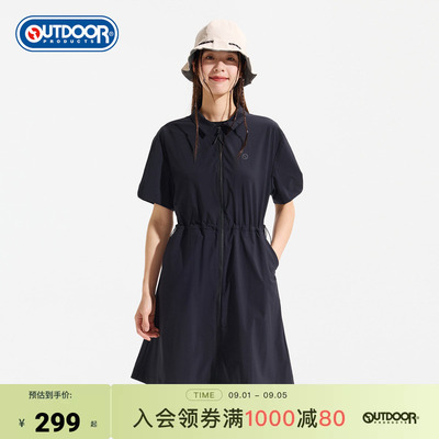 outdoor products 加州云雀2026夏新款拉链连衣裙女户外防泼收腰