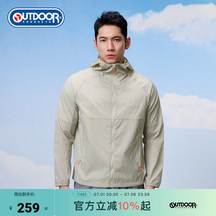 outdoor products 加州云雀春夏户外露营抗UV50+男梭织原纱防晒衣