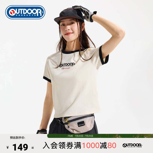 outdoor products 加州云雀夏季T恤棉感透气修身舒适撞色短袖女
