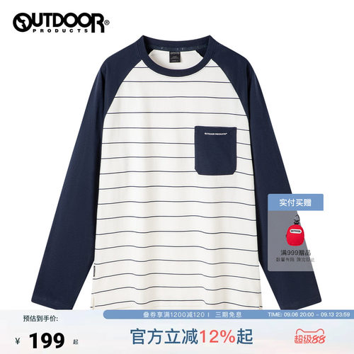 outdoor products 加州云雀长袖T恤男女款吸湿透气简约休闲通勤