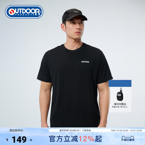outdoorproducts男士短袖T恤