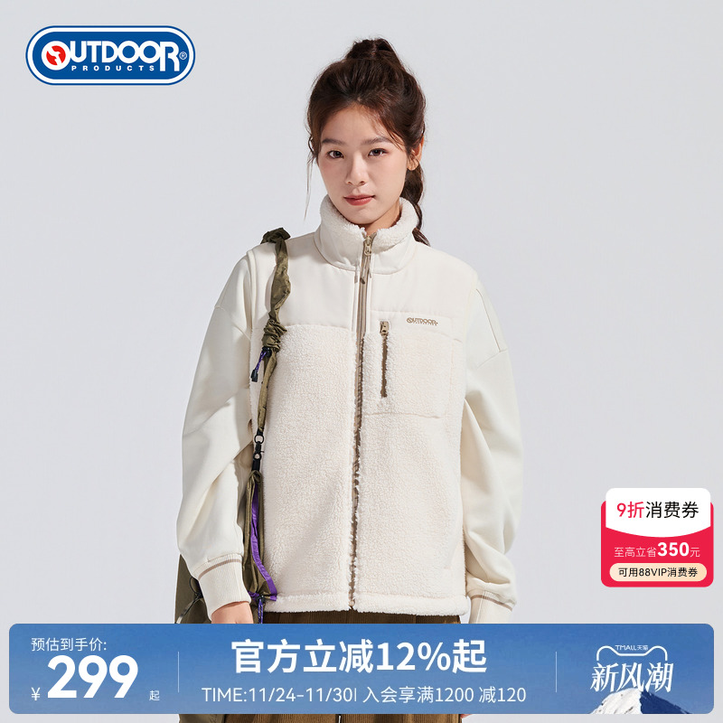 2025秋季新款户外抓绒背心外套女