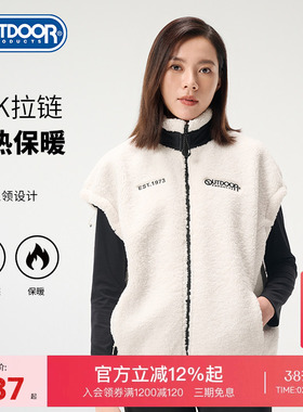 outdoor products 新品仿羊羔绒马甲背心女舒适保暖吸湿透气