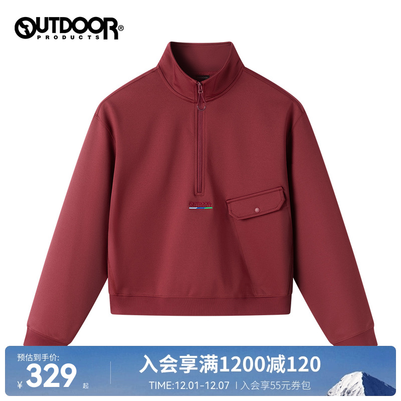 outdoorproducts半拉链套头卫衣