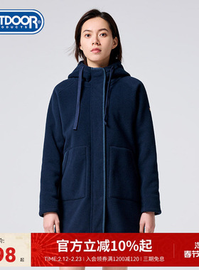 OUTDOOR PRODUCTS女新款秋冬防风连帽抽绳拉链户外休闲中长抓绒衣