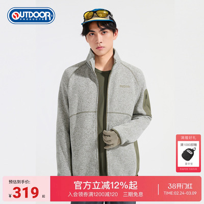 2025秋季新款户外针织加绒外套男