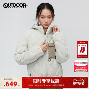 outdoorproducts2025秋冬新款短款羽绒服女户外连帽高领保暖外套