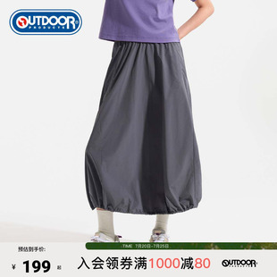 outdoor products 加州云雀2026夏季新款户外半裙女花苞伞裙长裙