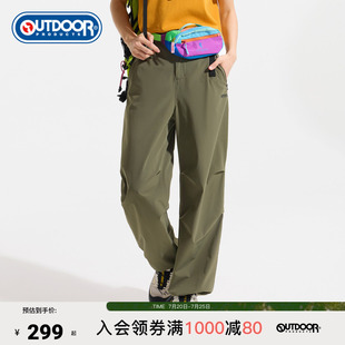 outdoor products 加州云雀夏季新款吸湿速干女式梭织伞兵长裤