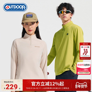outdoorproducts2025秋冬新款半拉链长袖T恤加绒卫衣保暖打底男女