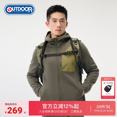 outdoor products 新品针织外套男加绒加厚保暖拼色外套